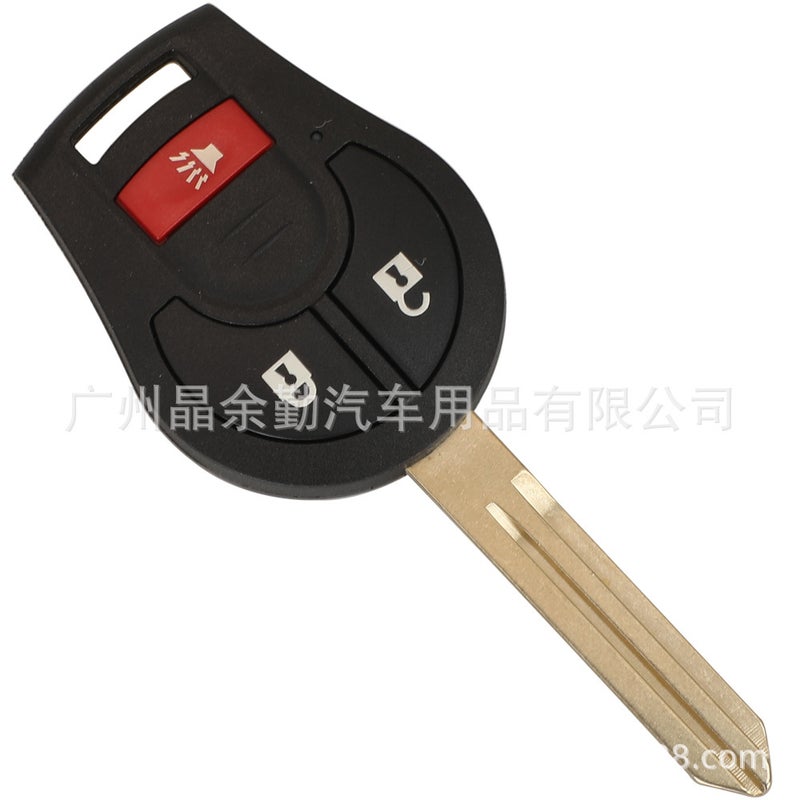 Suitable For Nissan Remote Control Car Key 315/433 Frequency Id46 Chip Straight Plate 2/3/4 Key Car Key - Image 3